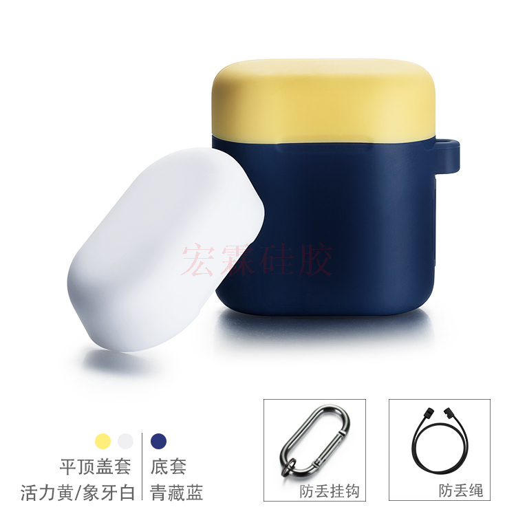 flypods2 pro硅胶保护套,硅胶耳机套,耳机硅胶套