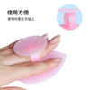 日式毛孔清洁刷 创意硅胶洗澡沐浴刷 东莞厂家定制硅胶洗脸刷