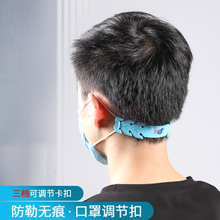 硅膠口罩繩 口罩硅膠掛繩 口罩防勒神器硅膠掛繩源頭定制廠家